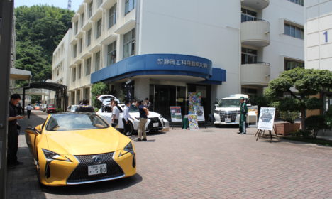 静岡トヨペット様　車両展示会